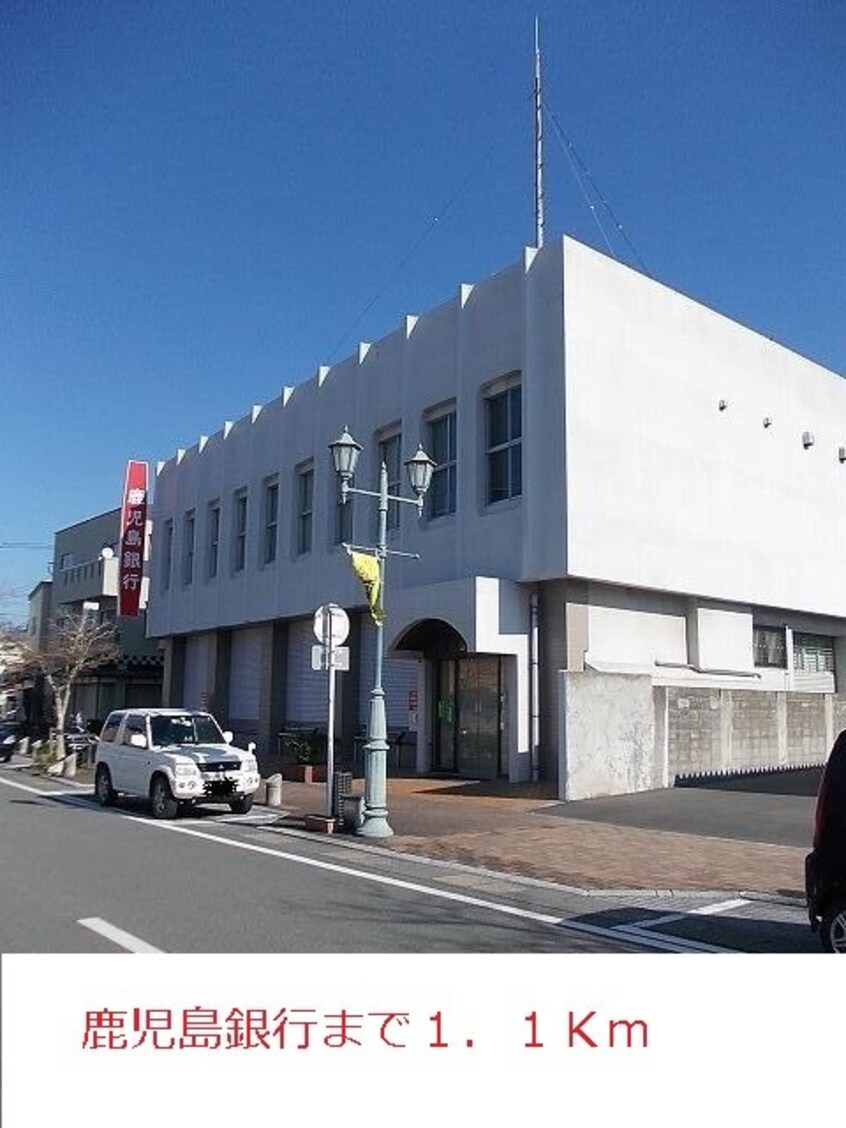  中山線/麓 1階 築15年