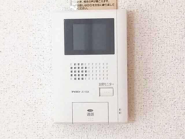  指宿枕崎線/宮ケ浜駅 徒歩16分 1階 築16年