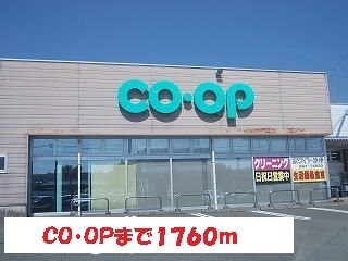  183/加世田高校 1階 築10年