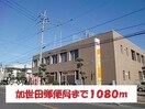  183/加世田高校 1階 築10年