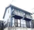 指宿枕崎線/谷山駅 徒歩40分 2階 築28年の外観