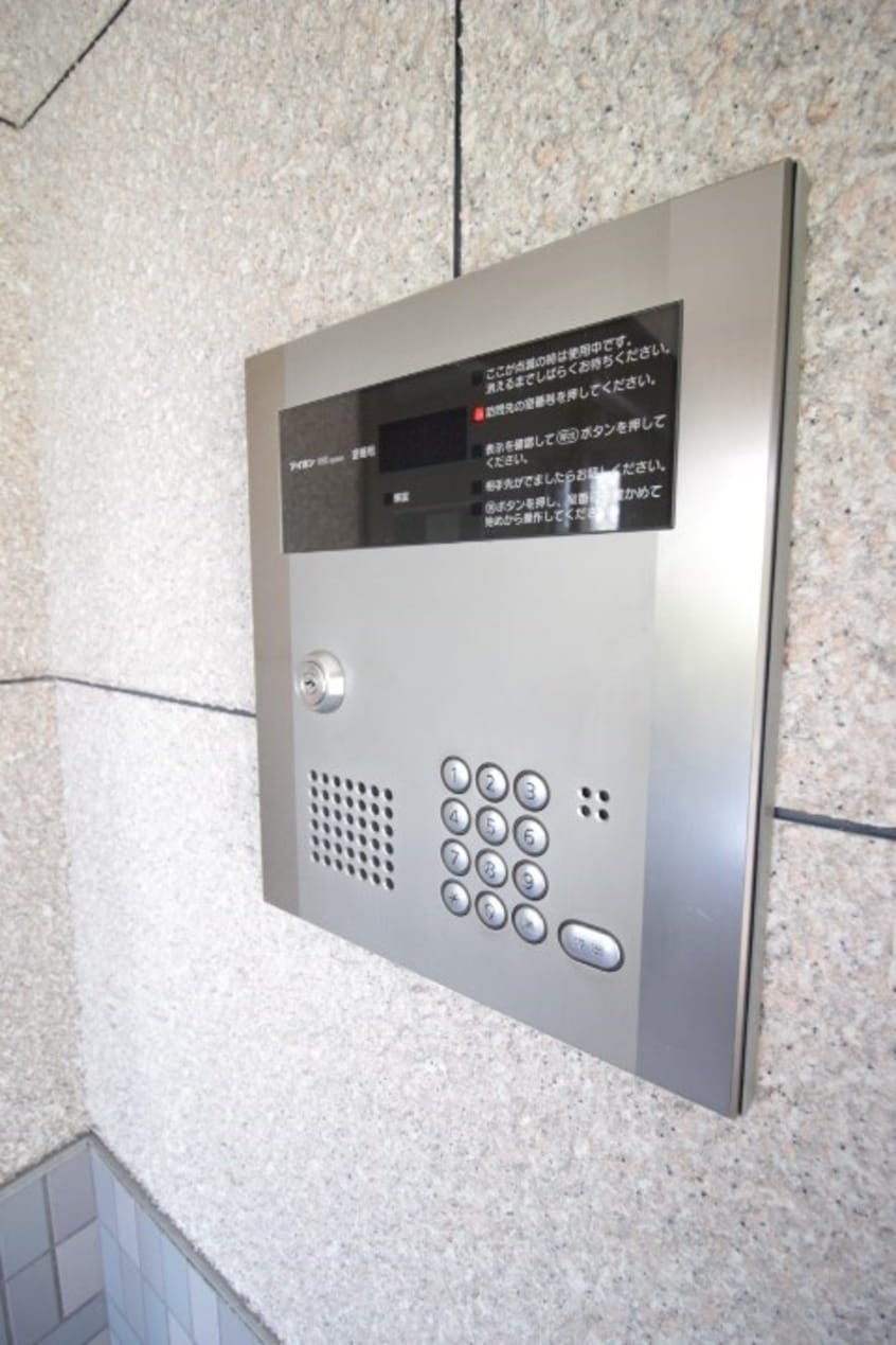  指宿枕崎線/坂之上駅 徒歩9分 1階 築23年