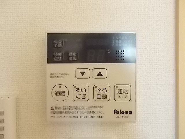  指宿枕崎線/二月田駅 徒歩18分 2階 築10年