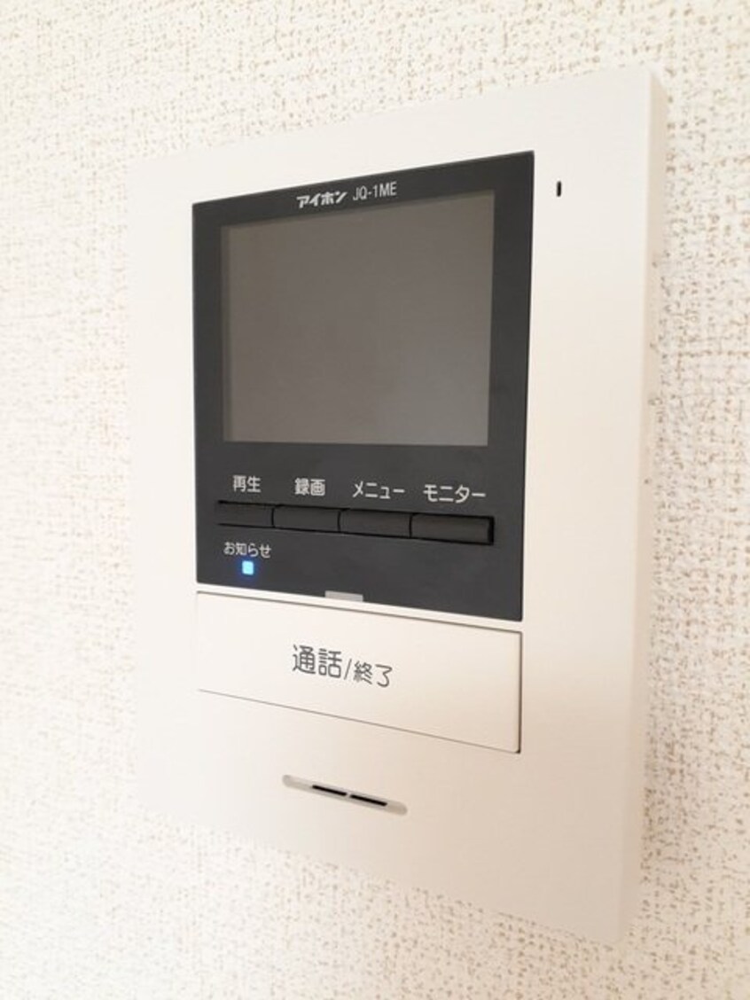  指宿枕崎線/慈眼寺駅 徒歩9分 1階 築8年