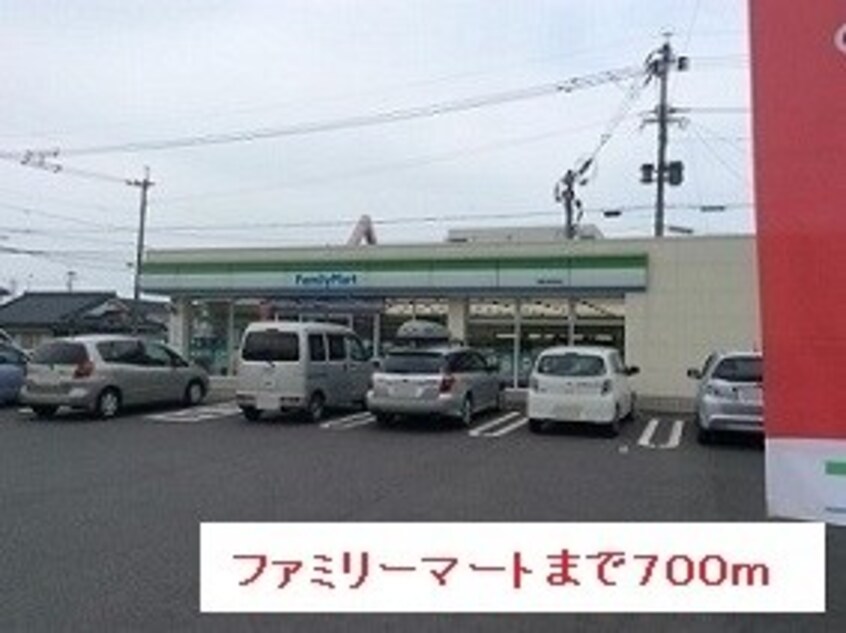  指宿枕崎線/慈眼寺駅 徒歩9分 1階 築8年