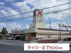  指宿枕崎線/慈眼寺駅 徒歩9分 1階 築8年