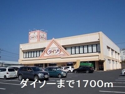  指宿枕崎線/二月田駅 徒歩15分 1階 築5年