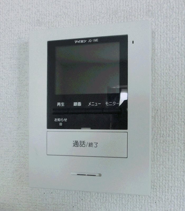  鹿児島市電１系統/谷山駅 徒歩6分 2階 築18年