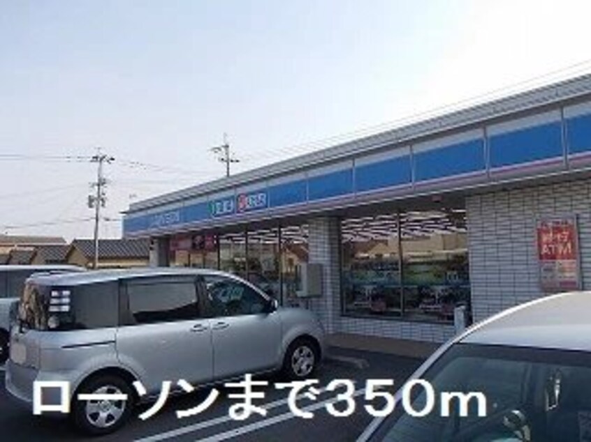  指宿枕崎線/谷山駅 徒歩39分 1階 築14年