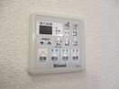  星ヶ峯～中山団地～谷山電停～イオンSC/永田 1階 築20年