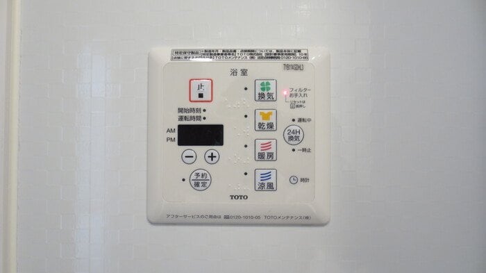  指宿枕崎線/谷山駅 徒歩38分 1階 築9年