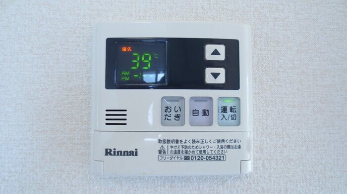  指宿枕崎線/谷山駅 徒歩38分 1階 築9年
