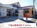  指宿枕崎線/坂之上駅 徒歩16分 3階 築6年