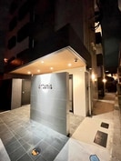 指宿枕崎線/谷山駅 徒歩9分 2階 築浅の外観