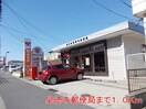  鹿児島本線/広木駅 徒歩32分 1階 築13年