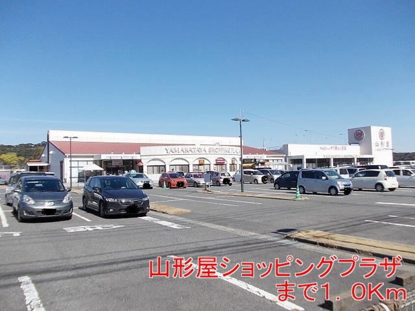  鹿児島本線/広木駅 徒歩32分 1階 築13年