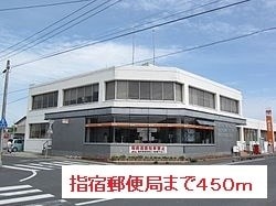  660/南記念クリニック前 2階 築9年