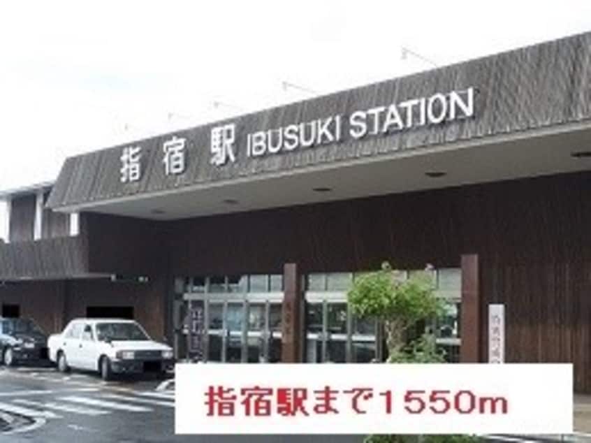  660/南記念クリニック前 2階 築9年