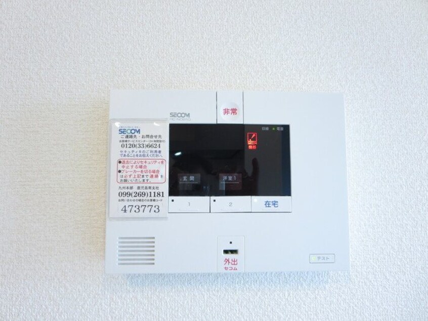  鹿児島本線/広木駅 徒歩32分 2階 築10年