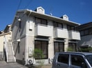 指宿枕崎線/谷山駅 徒歩13分 2階 築32年の外観