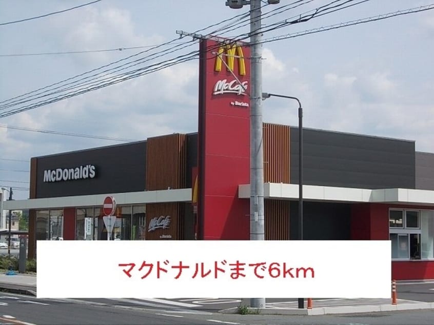  689-1/尾下麓 1階 築12年