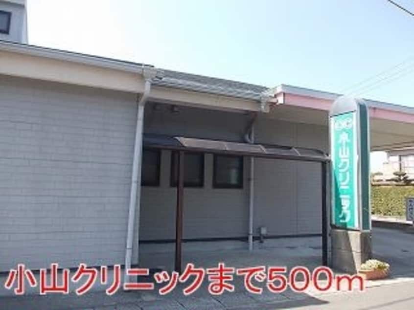  689-1/尾下麓 1階 築12年