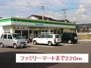  指宿枕崎線/指宿駅 徒歩12分 1階 築16年
