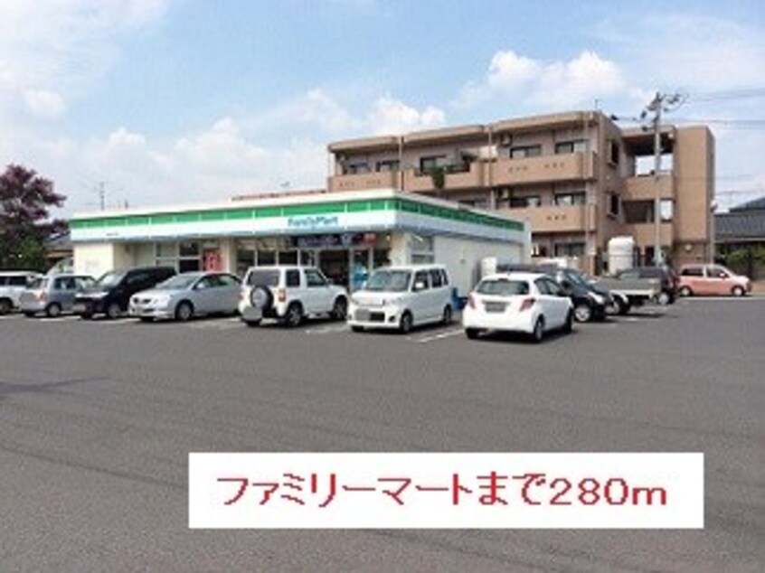  指宿枕崎線/谷山駅 徒歩16分 1階 築20年