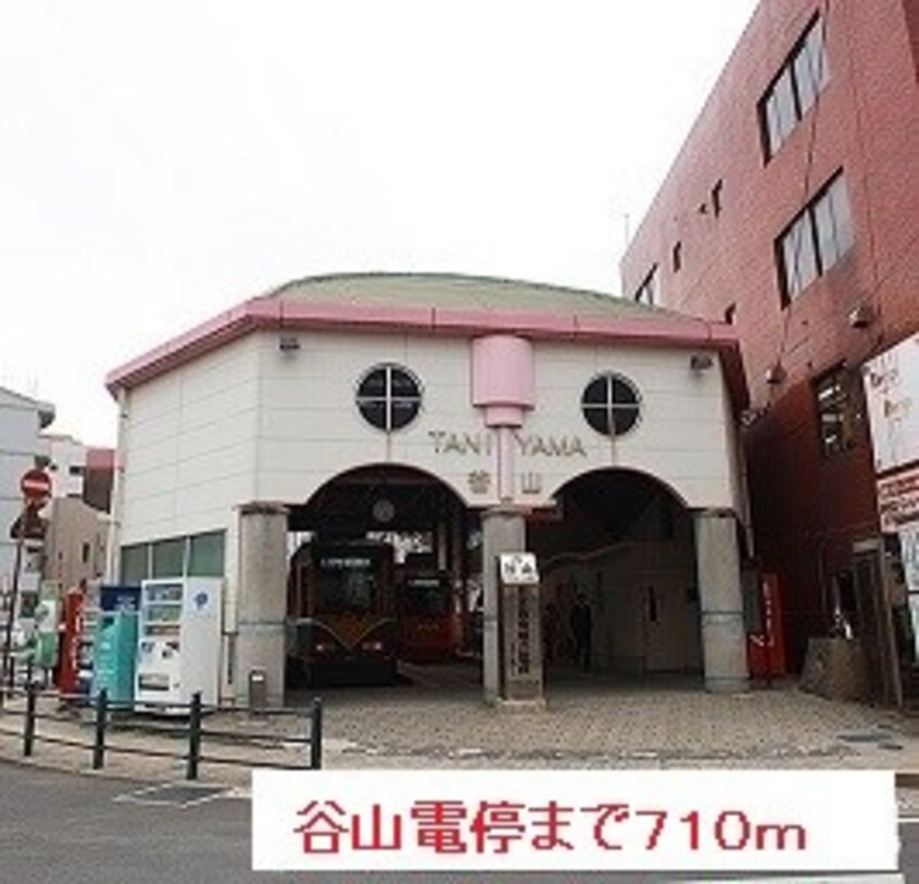  指宿枕崎線/谷山駅 徒歩16分 1階 築20年