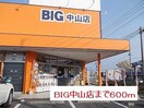  指宿枕崎線/谷山駅 徒歩16分 1階 築20年