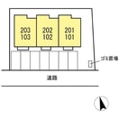  指宿枕崎線/坂之上駅 徒歩4分 1階 築3年