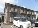 指宿枕崎線/宇宿駅 徒歩23分 2階 築20年の外観