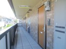  18-1番線大学院線/桜ヶ丘東小学校前 2階 築20年
