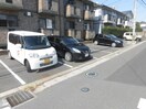  18-1番線大学院線/桜ヶ丘東小学校前 2階 築20年