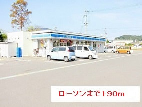  指宿枕崎線/谷山駅 徒歩40分 2階 築8年