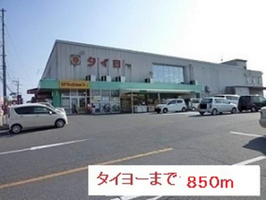  指宿枕崎線/谷山駅 徒歩40分 2階 築8年