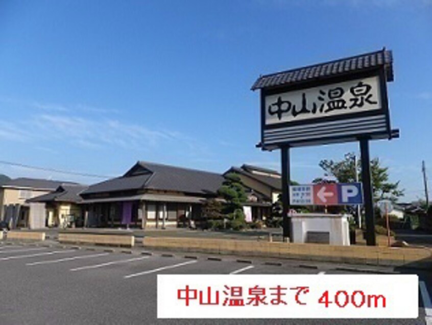 指宿枕崎線/谷山駅 徒歩40分 2階 築8年
