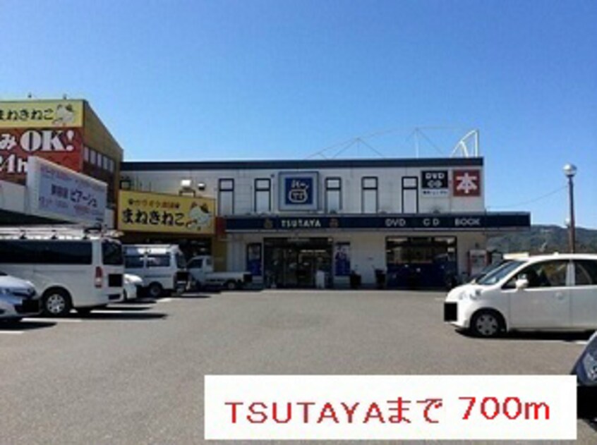  指宿枕崎線/谷山駅 徒歩40分 2階 築8年