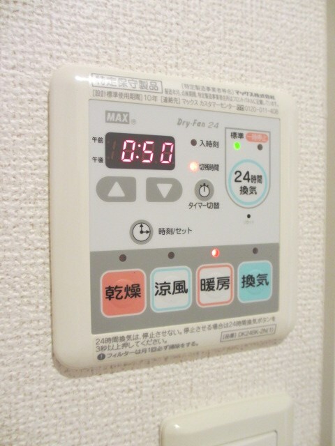  指宿枕崎線/喜入駅 徒歩10分 2階 築16年