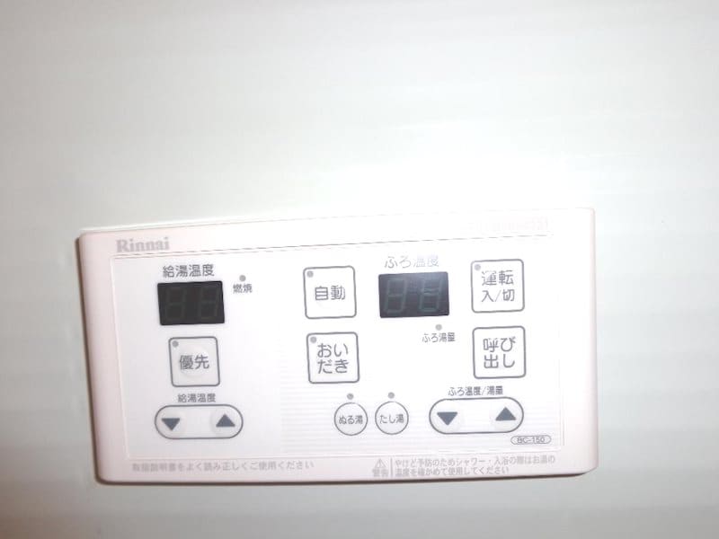  指宿枕崎線/谷山駅 徒歩35分 1階 築9年