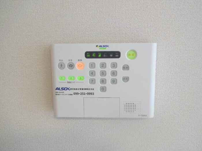  指宿枕崎線/指宿駅 徒歩23分 1階 築3年