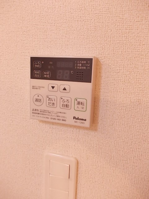  指宿枕崎線/谷山駅 徒歩20分 1階 築10年