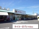  指宿枕崎線/坂之上駅 徒歩15分 3階 築27年