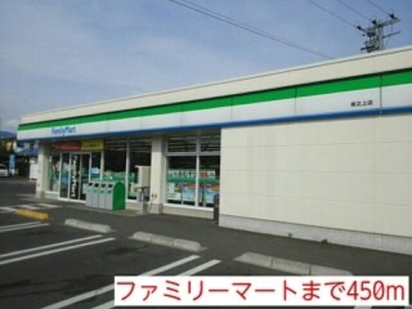  指宿枕崎線/坂之上駅 徒歩15分 3階 築27年