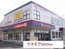  指宿枕崎線/坂之上駅 徒歩15分 3階 築27年