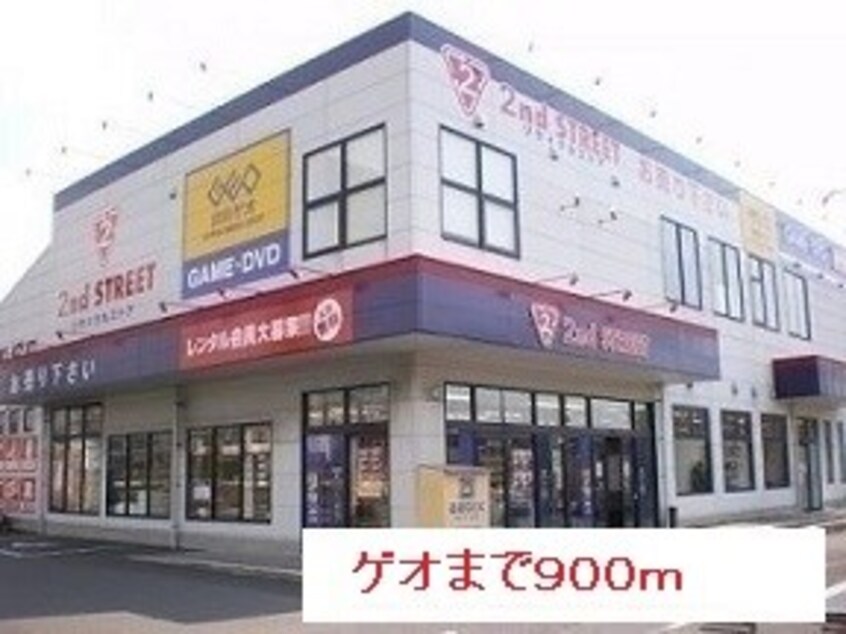  指宿枕崎線/坂之上駅 徒歩15分 3階 築27年