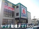  指宿枕崎線/谷山駅 バス8分白山北下車:停歩5分 1階 築14年