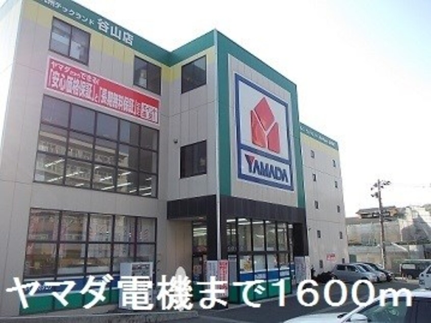  指宿枕崎線/谷山駅 バス8分白山北下車:停歩5分 1階 築14年