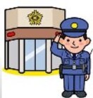 鹿児島南警察署中山交番(警察署/交番)まで331m 指宿枕崎線/谷山駅 バス8分白山北下車:停歩5分 1階 築14年