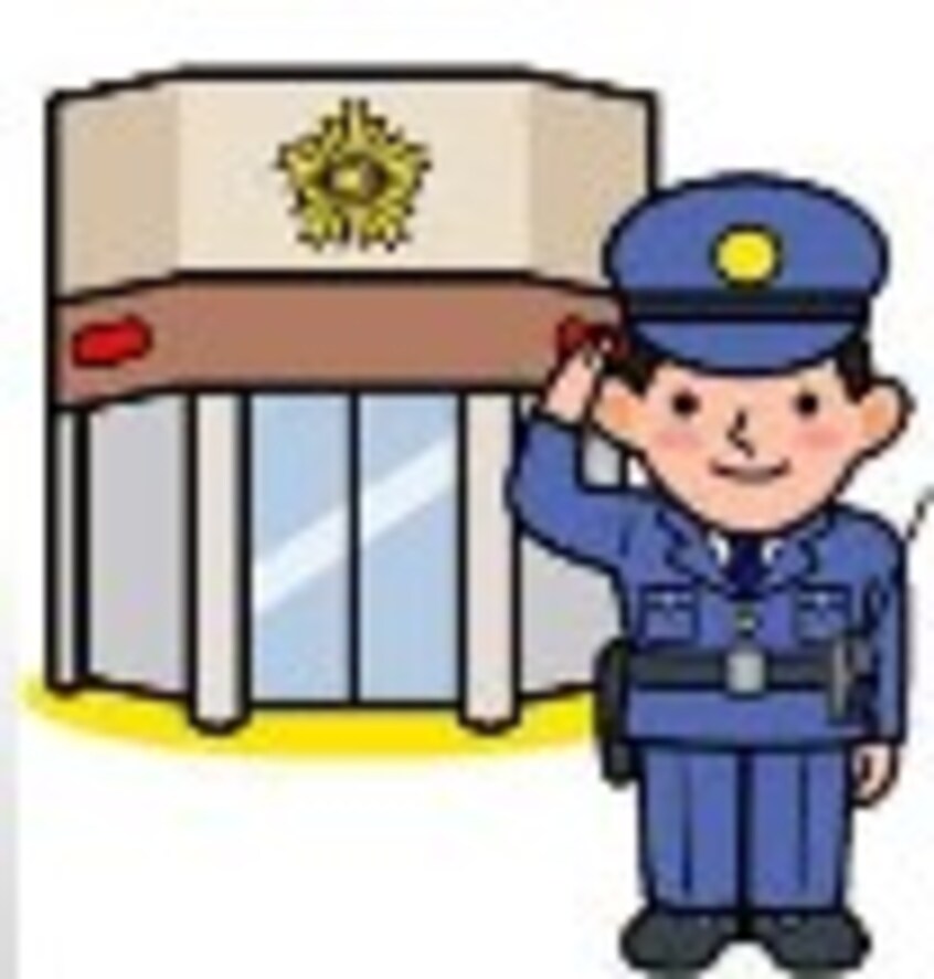 鹿児島南警察署中山交番(警察署/交番)まで331m 指宿枕崎線/谷山駅 バス8分白山北下車:停歩5分 1階 築14年